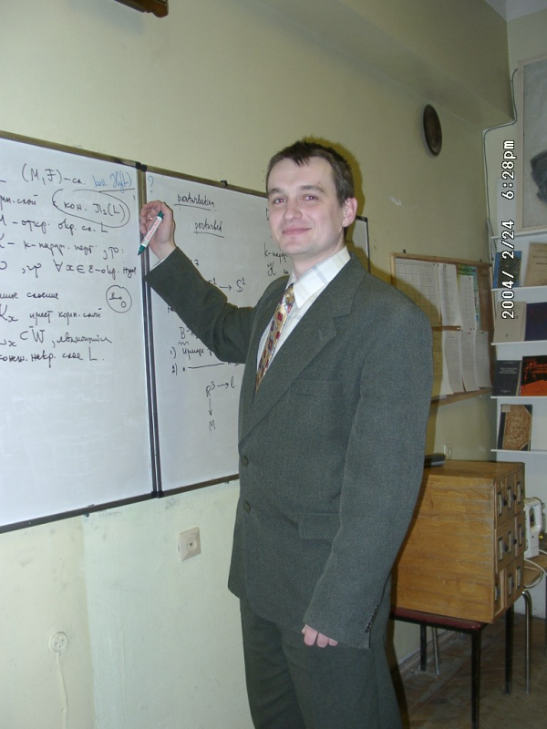 tl_files/images/others/soy profesor.png